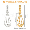 DELORIGIN 2Pcs 2 Colors Brass Pearl Cage Pendant Mounting KK-DR0001-01-2