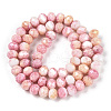 Faceted Electroplated Glass Beads Strands GLAA-C023-02-09-A-2