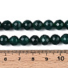 Dyed Natural White Jade Beads Strands G-T139-8mm-60-19-5