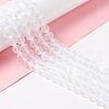 Synthetic Moonstone Beads Strands G-E573-01B-08-1