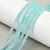 Natural Amazonite Beads Strands G-E194-02B-7