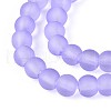 Transparent Glass Bead Strands GLAA-S031-6mm-25-3