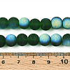 Frosted Transparent Glass Beads Strands GLAA-T032-T8mm-MBB22-4