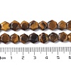 Natural Tiger Eye Beads Strands G-K359-C16-01-5