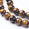 Natural Tiger Eye GSR6MMC014-A-2