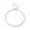 Mother's Day Jewellery Natural Pearl Rice Beaded Anklets AJEW-AN00534-1