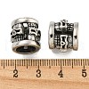 316 Surgical Stainless Steel European Beads STAS-Q326-01AS-07-3