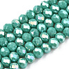 Electroplate Glass Beads Strands EGLA-A034-P8mm-B27-1
