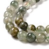 Natural Green Rutilated Quartz Beads Strands G-D481-11A-4