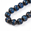 Handmade Gold Sand Lampwork Beads LAMP-N026-01D-3
