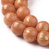 Natural Mashan Jade Beads Strands G-F669-A01-10mm-3