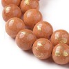 Natural Jade Beads Strands G-F669-A01-10mm-3