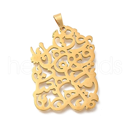 304 Stainless Steel Pendants STAS-S144-06B-1