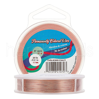 BENECREAT 3 Strands Copper Craft Wire CWIR-BC0008-0.5mm-R-1