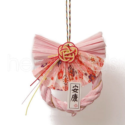 Paper Japanese Wreath Shimenawa Car Hanging Ornaments PW-WGFFD54-05-1