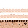 Baking Paint Frosted Glass Beads Strands FGLA-N003-6mm-07-4