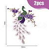  2Pcs 2 Colors Flower and Peacock Pattern Polyester Fabric Computerized Embroidery Cloth Sew on Appliques PATC-NB0001-16B-2