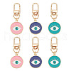 ARRICRAFT 6Pcs Alloy Enamel Keychain HJEW-AR0001-07-1