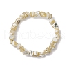 Natural Trochus Shell Beads Stretch Bracelets for Men Women BJEW-JB11685-2