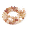 Dyed Natural Red Agate Beads Strands G-T106-045-3