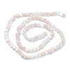 Gradient Color Electroplate Glass Bead Strands X1-GLAA-E042-03E-2