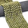 Natural Alashan Agate Beads Strands G-P573-A52-01-1