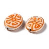 Handmade Porcelain Beads PORC-G011-01H-2