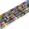 Dyed Natural White Jade Beads Strands X-G-T139-57A-12-4