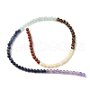 Chakra Natural Red Jasper & Yellow Jade & Green Aventurine & Tiger Eye & Sodalite & Amethyst Beads Strands G-NH0002-E02-4mm-2