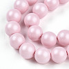 Baking Painted Pearlized Glass Pearl Bead Strands HY-N002-8mm-B04-4