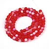 Frosted Transparent Glass Beads Strands GLAA-T032-T4mm-MBB09-2