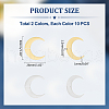Unicraftale 20Pcs 2 Colors 201 Stainless Steel 2-Loop Connector Charms STAS-UN0055-20-3