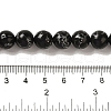 Synthetic Silver Line Coal Quartz Beads Strands G-Q161-A01-04-4