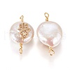 Natural Pearl Links connectors PEAR-I005-14-3