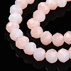Two-Tone Imitation Jade Glass Beads Strands GLAA-T033-01A-02-3