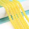 Baking Painted Imitation Jade Glass Round Bead Strands DGLA-Q021-6mm-24-1