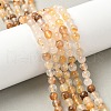 Natural Yellow Hematoid Quartz Beads Strands G-D302-01-6mm-1