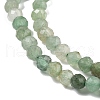 Natural Green Aventurine Beads Strands G-RM250104-E6-2