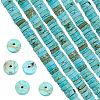 SUNNYCLUE Natural Howlite Beads Strands G-SC0002-29-1