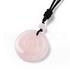 Adjustable Natural Rose Quartz Vortex Pendant Necklace with Nylon Cord for Women NJEW-L171-05E-3