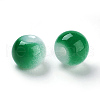 Spray Painted Resin Beads RESI-K005-01K-2