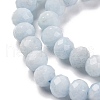 Natural Aquamarine Beads Strands G-K380-A50-01-4