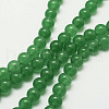 Natural Green Aventurine Bead Strands G-P281-01-10mm-1