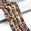 Natural Polychrome Jasper/Picasso Stone/Picasso Jasper Beads Strands G-T140-70A-1