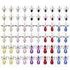 CHGCRAFT 60Pcs 60 Style Glass Pearl Beaded Pendants FIND-CA0007-82-1