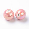 Handmade Porcelain Round Beads PORC-S490-8mm-06-2