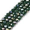 Electroplate Glass Beads Strands EGLA-A044-P6mm-B09-1