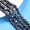 Natural Cultured Freshwater Pearl Beads Strands PEAR-N014-09A-04-1