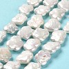 Natural Keshi Pearl Beads Strands PEAR-J007-06-2