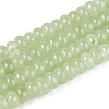 Dyed Natural White Jade Beads Strands G-T139-59A-13-4